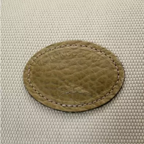 Sac XL En Tissu Longchamp 3 Sac XL En Tissu Longchamp – Image 3