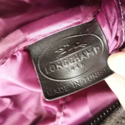 Sac En Bandoulière En Cuir Longchamp -Longchamp Boutique 12962683 6